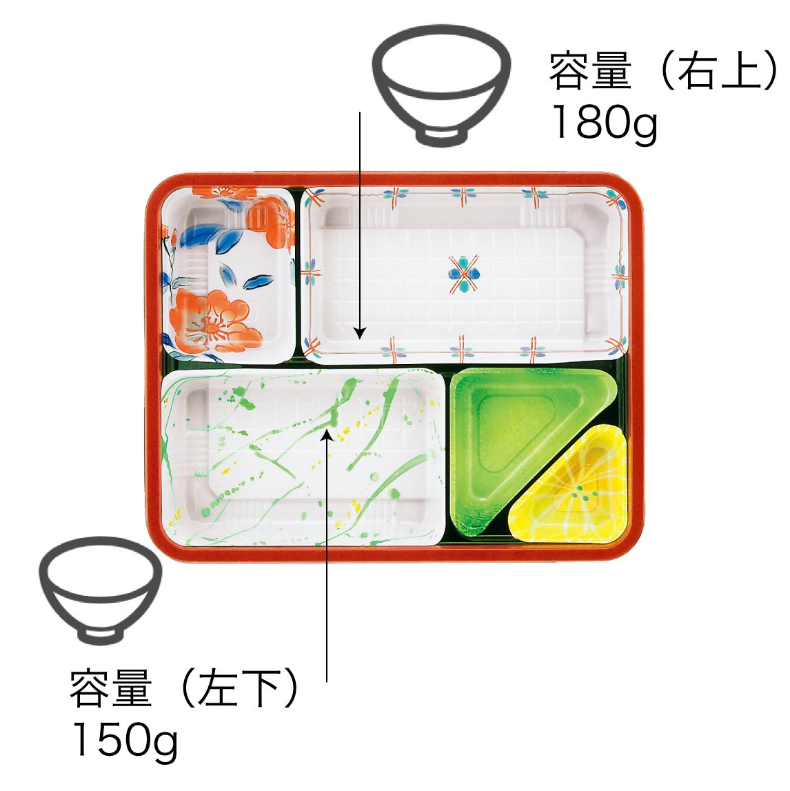 【電子レンジ対応】ワンウェイ　T-80-60 幅232mmシリーズ 本体＋蓋セット（5種）