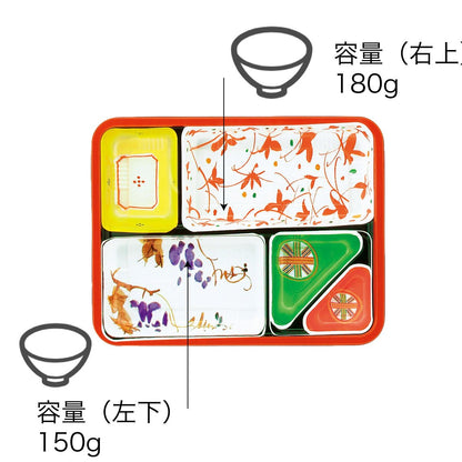 【電子レンジ対応】ワンウェイ　T-80-60 幅232mmシリーズ 本体＋蓋セット（5種）