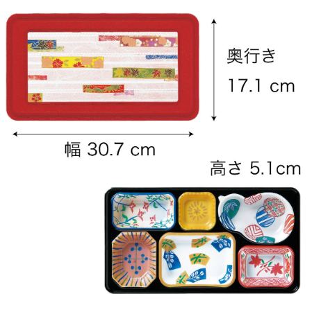 【リターナブル　副食固定仕切】F-302-PPシリーズ　幅307mm