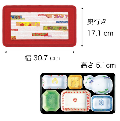 【リターナブル　副食固定仕切】F-302-PPシリーズ　幅307mm