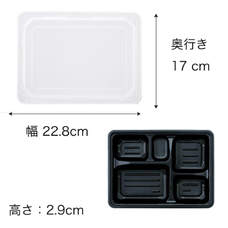 仕出し弁当箱 – テイクアウト容器・業務用弁当箱通販専門店 |≪公式