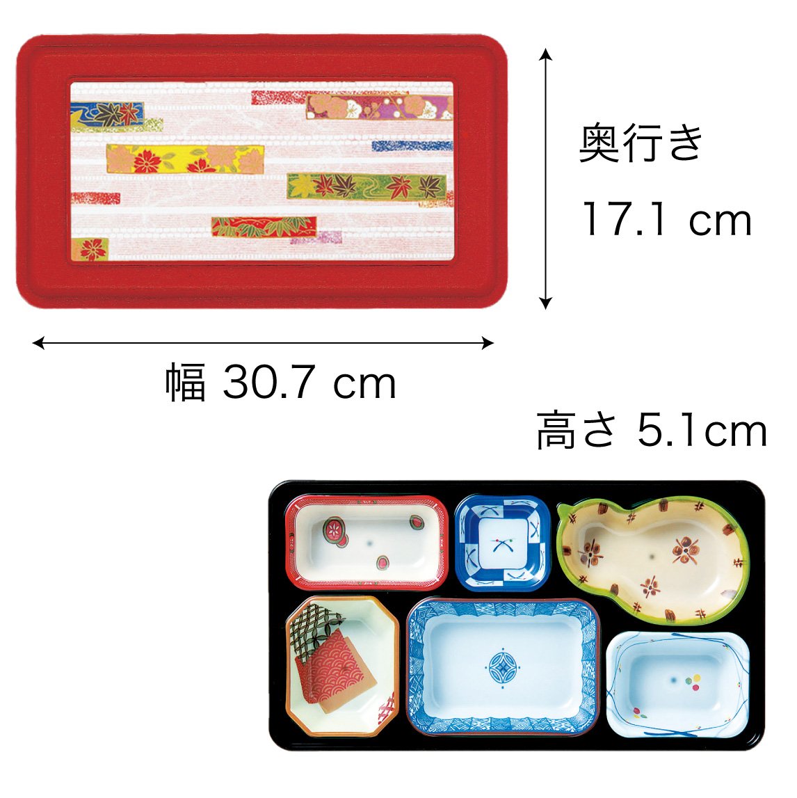 【リターナブル　副食固定仕切】F-302-PPシリーズ　幅307mm