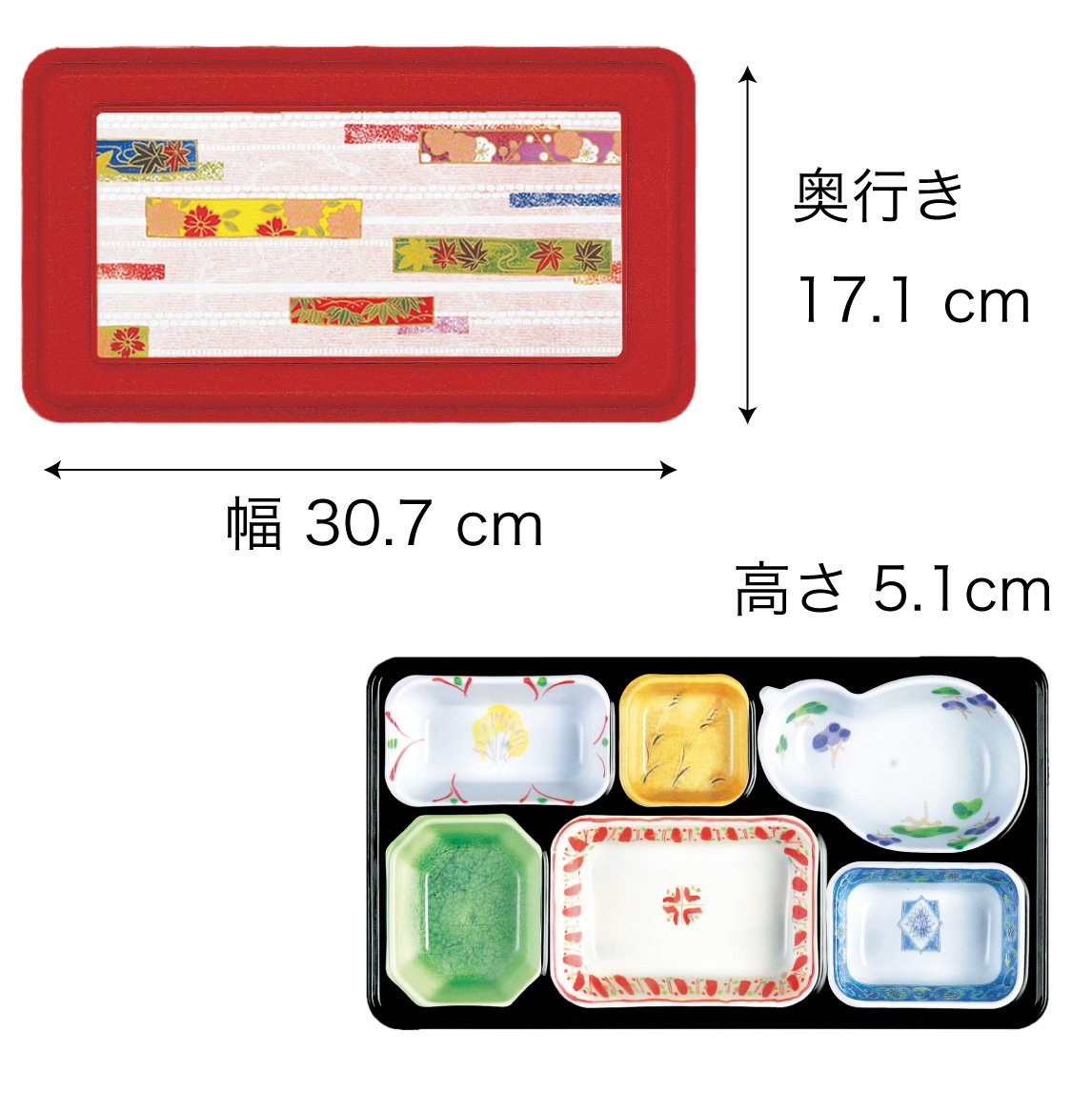 【リターナブル　副食固定仕切】F-302-PPシリーズ　幅307mm